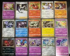 キラのみ　S8a　25th　ANNIVERSARY　まとめ売り　セット　Holo