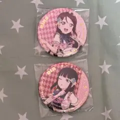 スクスタ箔押し缶バッジ　梨子・ダイヤ