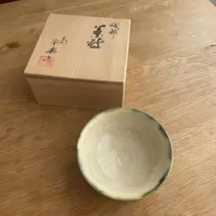 檜垣宗楽 赤茶碗 赤楽茶碗 茶道具 京焼 抹茶茶碗 茶会 陶芸 美術品 檜垣宗楽 赤茶碗 赤楽茶碗 茶道具 京焼 抹茶茶碗 茶会 陶芸 美術