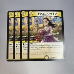 Item thumbnail for item 8251994e-1e69-4232-a6f7-ca69532d02de