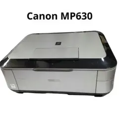 Canon MP630 インクジェットプリンター シルバー　現状品　複合機