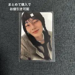 StrayKids スキズ karma accordion トレカ　アイエン　2