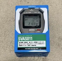 Item thumbnail for item 97a6d4f0-6448-449f-97c5-b3537aa50204