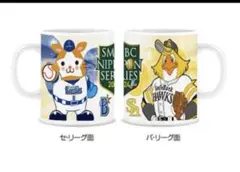【初回完売商品】SMBC日本シリーズ2024　マスコットマグカップ