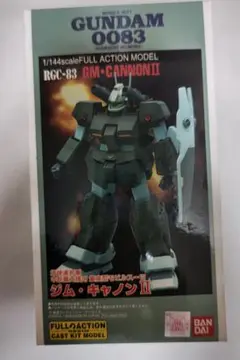 B CLUB 1/144スケールレジンキャストキット ジム・キャノンⅡ 1795 B CLUB 1/144スケールレジンキャストキット ジム・キャノンⅡ