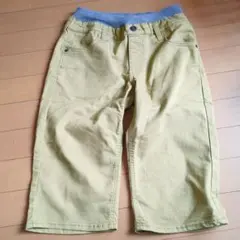 150センチ男児パンツ