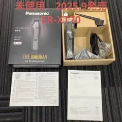 Item thumbnail for item d798528d-00eb-4e2b-b255-e52151b3ad7f