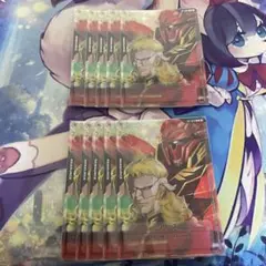 シナンジュ　フルフロンタル　リソース　10枚セット