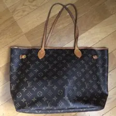 Louis Vuitton モノグラム トートバッグ　ネヴァーフル