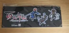 百英雄伝 初回予約特典 キャラクターピンズセット