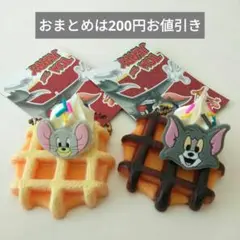 トムとジェリー　スイーツストラップ　ワッフル