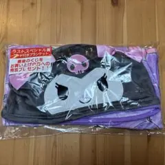 Item thumbnail for item d7c9d11d-fe67-44db-8e5b-1f39c51c25fb