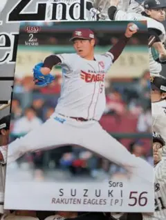 542/BBM 2025 2nd 東北楽天 鈴木翔天