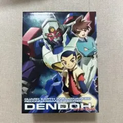 GEAR戦士 電童 DVD-BOX〈初回限定生産・10枚組〉 GEAR戦士 電童 DVD-BOX〈初回限定生産・10枚組〉 Amazon.co.jp: GEAR