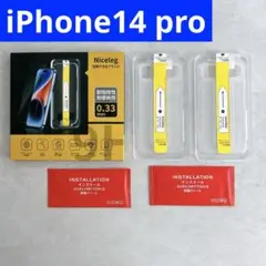 Item thumbnail for item 4ae44938-a0b8-4595-9a92-3e284e70c5d9