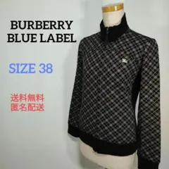 BURBERRY BLUE LABEL バーバリー ブルゾン チェック 刺繍ロゴ
