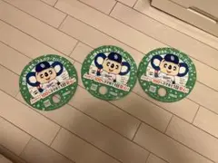 中日ドラゴンズうちわ
