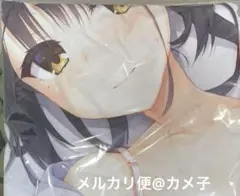 ナツメ　サマークールケットプラス　ゆずソフト　C106