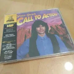 Stan Bush / CALL TO ACTION 日本盤