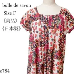 Item thumbnail for item aa84412a-4b8d-460c-b823-118a04bbf6dd