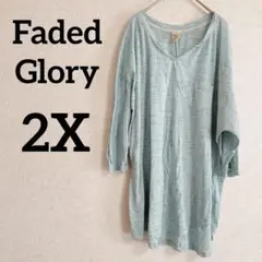 Item thumbnail for item 4af93278-548e-4d49-bac1-6782cf389754