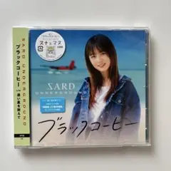 SARD 直筆サイン入り色紙 神野友亜 杉岡泉美 坂本ひろ美 希少 2025年最新】神野友亜の人気アイテム - メルカリ