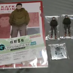 一番くじ　怪獣8号　カフカ　4点セット