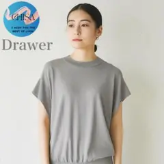 ✨美品✨Drawer 18G 天竺 レイヤー ショート スリーブ ニット グレー