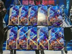 ガンバレジェンズ　ブースターパックRガヴ マスターモード
