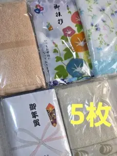 Item thumbnail for item 0e397769-aef1-44f2-9f20-11ffeec27726