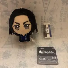 東京リベンジャーズ 東リべ ちびぐるみ vol.2 場地圭介