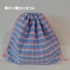 お弁当袋