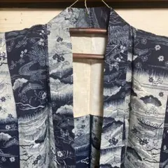 Item thumbnail for item 7a1deda3-7028-4599-9d82-62e631adf87f