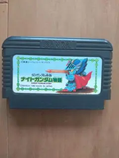 ファミコンソフト　ナイトガンダム物語