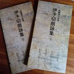 Item thumbnail for item c607a475-b987-4cfb-8a38-a8a0435b9329