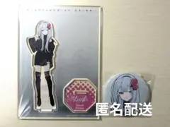 プロセカ ZOZOTOWN コラボ 第2弾 宵崎奏 缶バッジ アクスタ