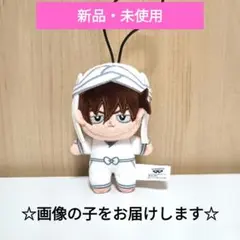 【新品・未使用】劇場版 忍たま乱太郎 ほわぬいvol.3 天鬼　③