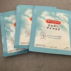 Item thumbnail for item 02611bd3-a928-44ad-9199-35cf423d02ad