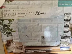 Item thumbnail for item cafe6912-a81a-42b1-9917-63c60b68eeec