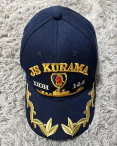 【希少】護衛艦　くらま　キャップ