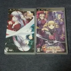psp ギャルゲー2作品セット
