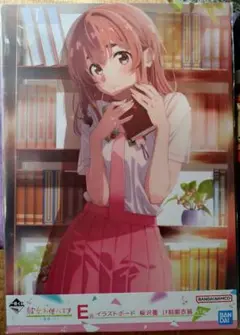 彼女、お借りします ■イラストボード ■桜沢墨 if制服衣装