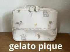 gelato pique おむつポーチ