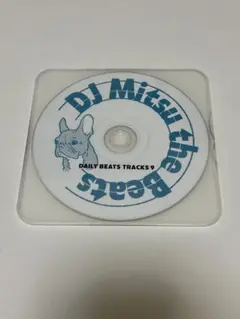 DJ Mitsu the Beats/Daily Beats Tracks 9
