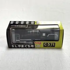 Item thumbnail for item e4fdca39-45d2-4926-a029-ff2598578276