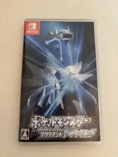ポケットモンスター ブリリアントダイヤモンド