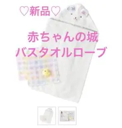 Item thumbnail for item 2d19d379-2569-4215-a76a-7a2f2e0b2f0a