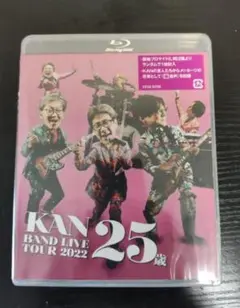 KAN BAND LIVE TOUR 2022 25歳 Blu-ray