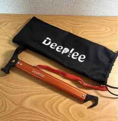 Deeplee ペグセット