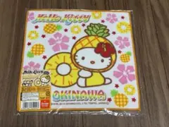 Item thumbnail for item c11388cd-85a8-4056-b04d-2892ee0a0613